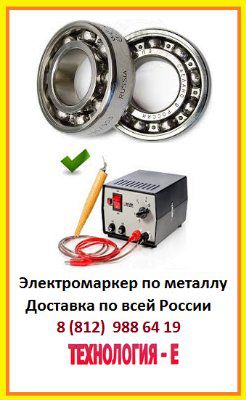 ������������� �� �������