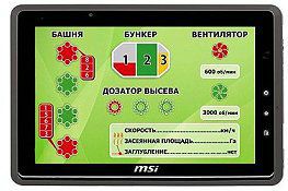 ������� �������� ������ �����-�������, 28 ������������