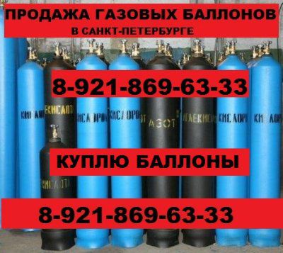 ������������ �������