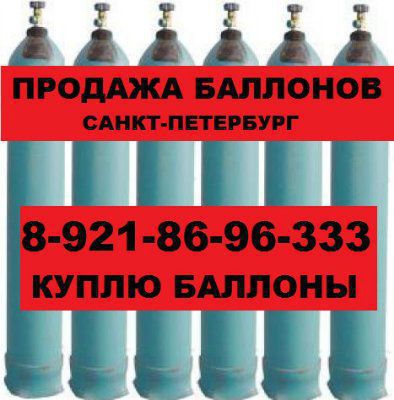 ����������� �������