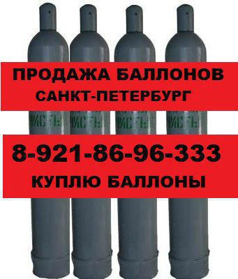 ��������� �������