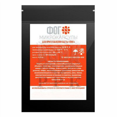 ��� ������������ 300 �����