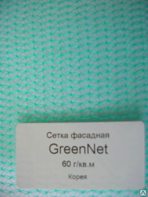 ����� �������� 3�*50�� ��.60 �/��.� (�������) ����.������ 1*1 ��