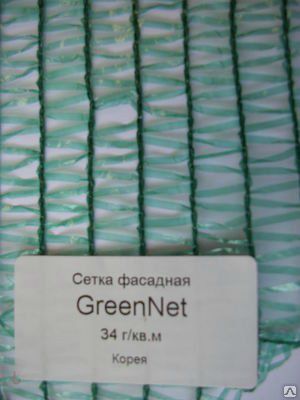 ����� �������� 4�*50�� ��.34 �/��.� (�.�������) ����.������ 3*10 ��