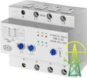 ���������� ������ ���-3-63 ����������