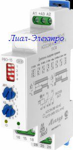 ���-15 ���� ������� ������ � ������ ���������