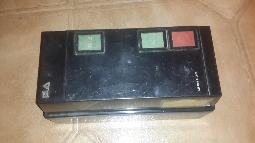 ��������� ���-2621 110�