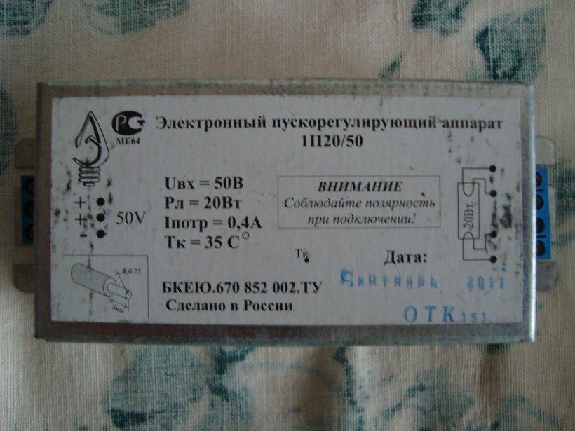 ���� 1� 20\50 50� 20��