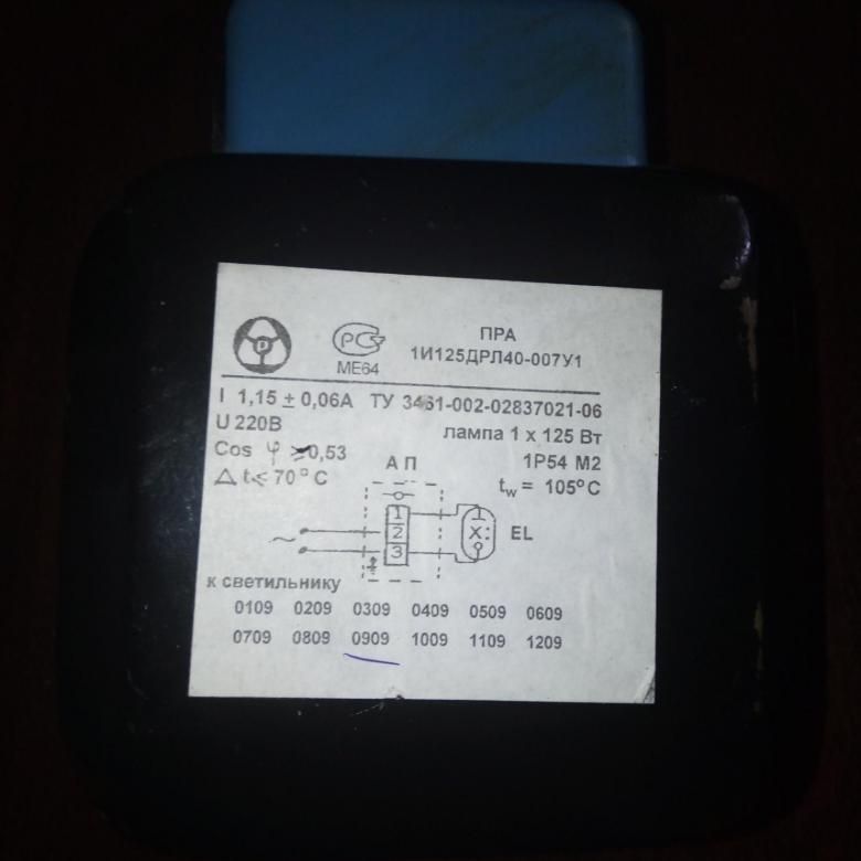��� 1�125���40-007�1 � ����.