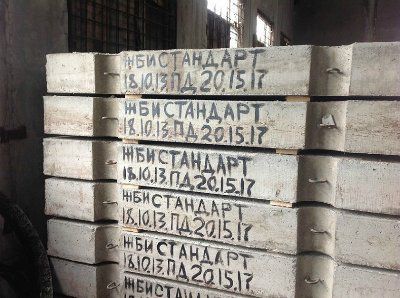 �������� ����� ��20-15-17 (1990*1490*210)