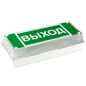 BS-UNIVERSAL-741-10x0,3 LED