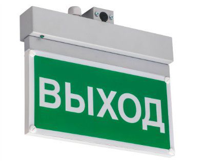 BS-NEXTRINO-71-S1-INEXI2