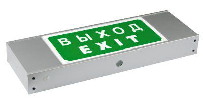 BS-POLET-71-S1-INEXI2