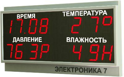 ������������ �����������7-21_38_16