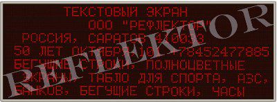 ����� ��������� ����� �����������7-5