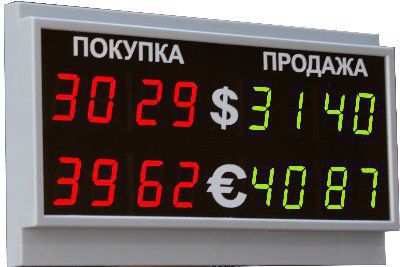 ����� ����� ����������� 7-1020-16