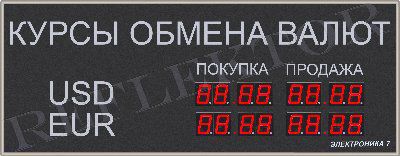 ����� ����� ����������� 7-1076-16