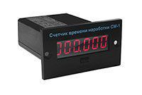 ������� ������� ��������� ��-1