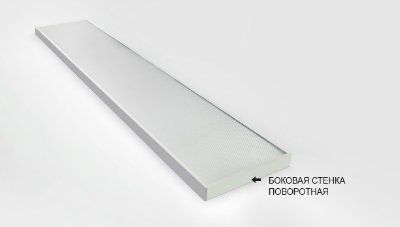 ���������� ������������ ������� Led-36-02