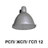 ����������� ������������ ��������� ���/ ���/ ��� ����� 12