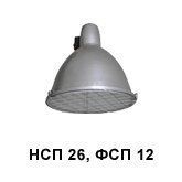 ����������� ������������ ��������� ���/ ��� ����� 26/12