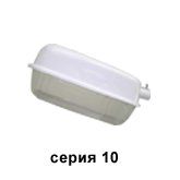 ����������� ������� ���������� ���/ ���/ ��� ����� 10