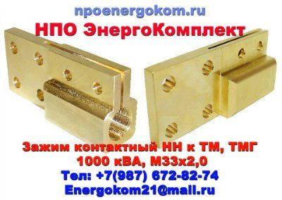 ����� ���������� (����������, ���������) ��� ��������������  1000 ���.