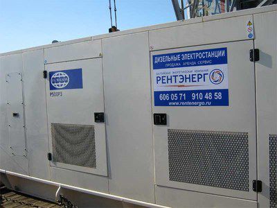  FG Wilson ��������� ��������� FG Wilson P500P3 �/�