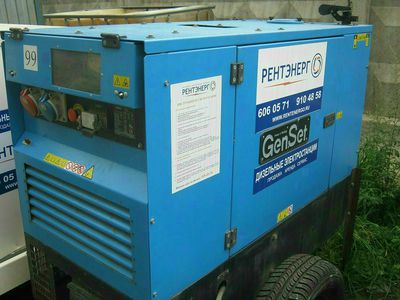  Gen Set ��������� �������������� Gen Set MG 15 SS-P �/�