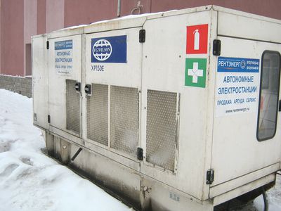  FG Wilson ��������� �������������� FG Wilson XP150E �/�