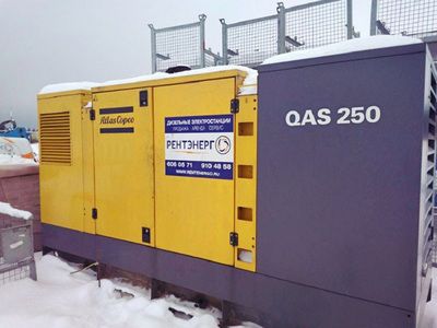  Atlas Copco ��������� �������������� Atlas Copco QAS 250 �/�
