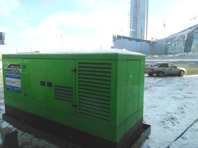  Inmesol ��������� ��������� Inmesol II-300 �/�