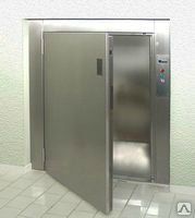 ��������� ����������