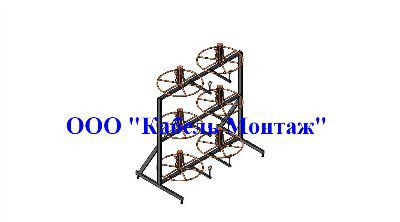 ������� ��������� ��� 6-0,5-30.