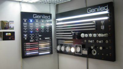 ������������ ����� ���-35-PAR38 E40, E27