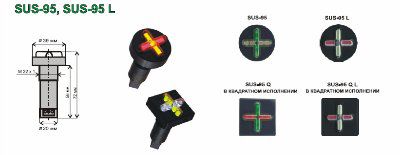 ��������� ���������, ��������� ��������� 22 �� SUS-95, SUS-95 L