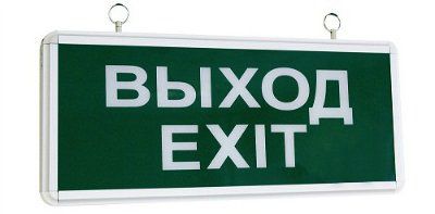 ���������� ��������� ������������ ���2-01, 1,5�., �������., �����-EXIT ������� TDM SQ0349-0001