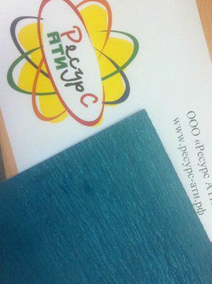 ������� ���-1 ������� 5.0��