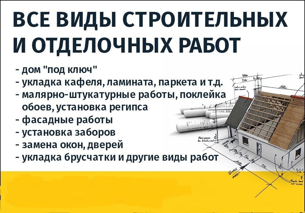 ������� ������ ���