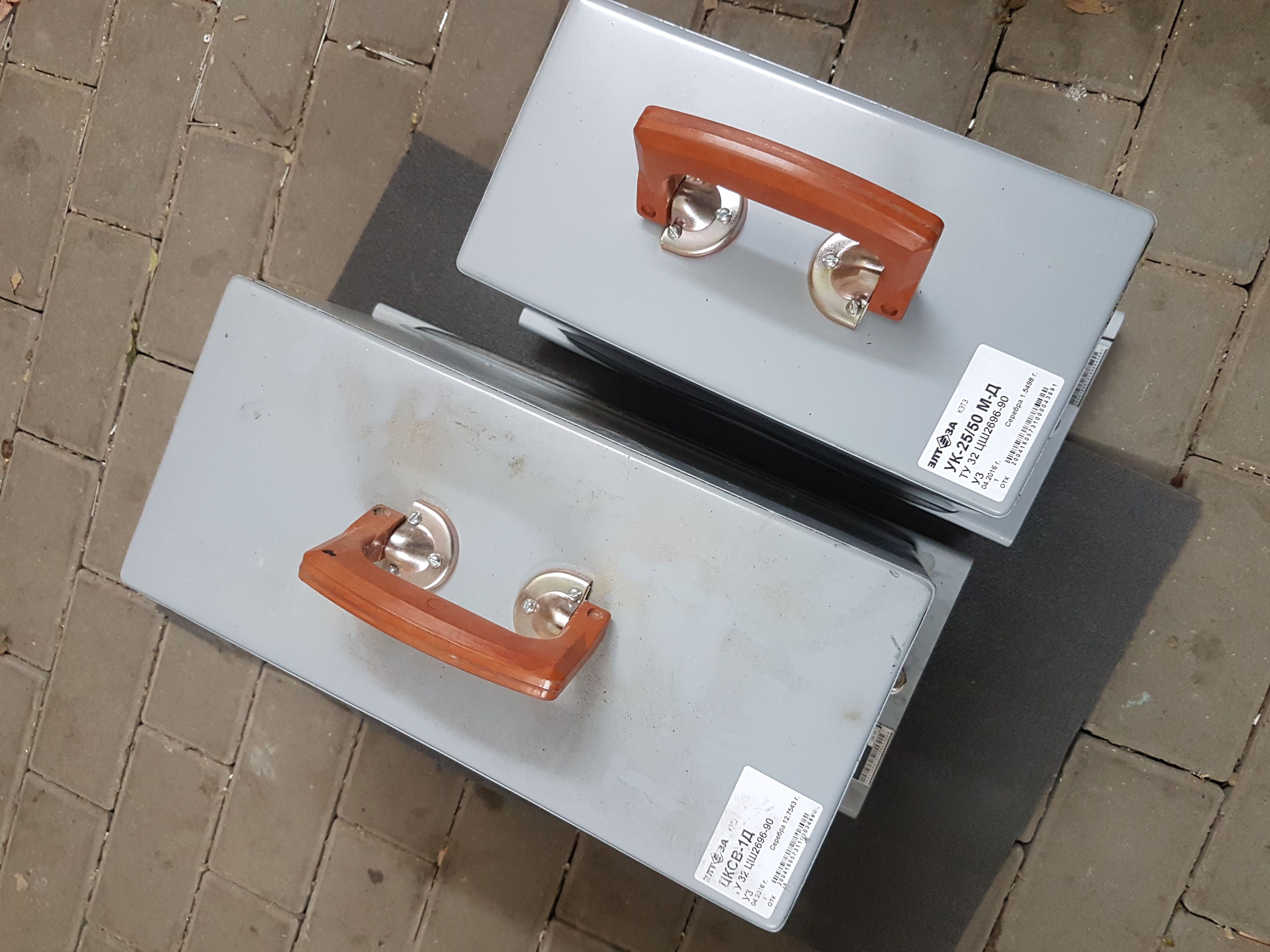 ���������� �����-1-� (���������, ����������)