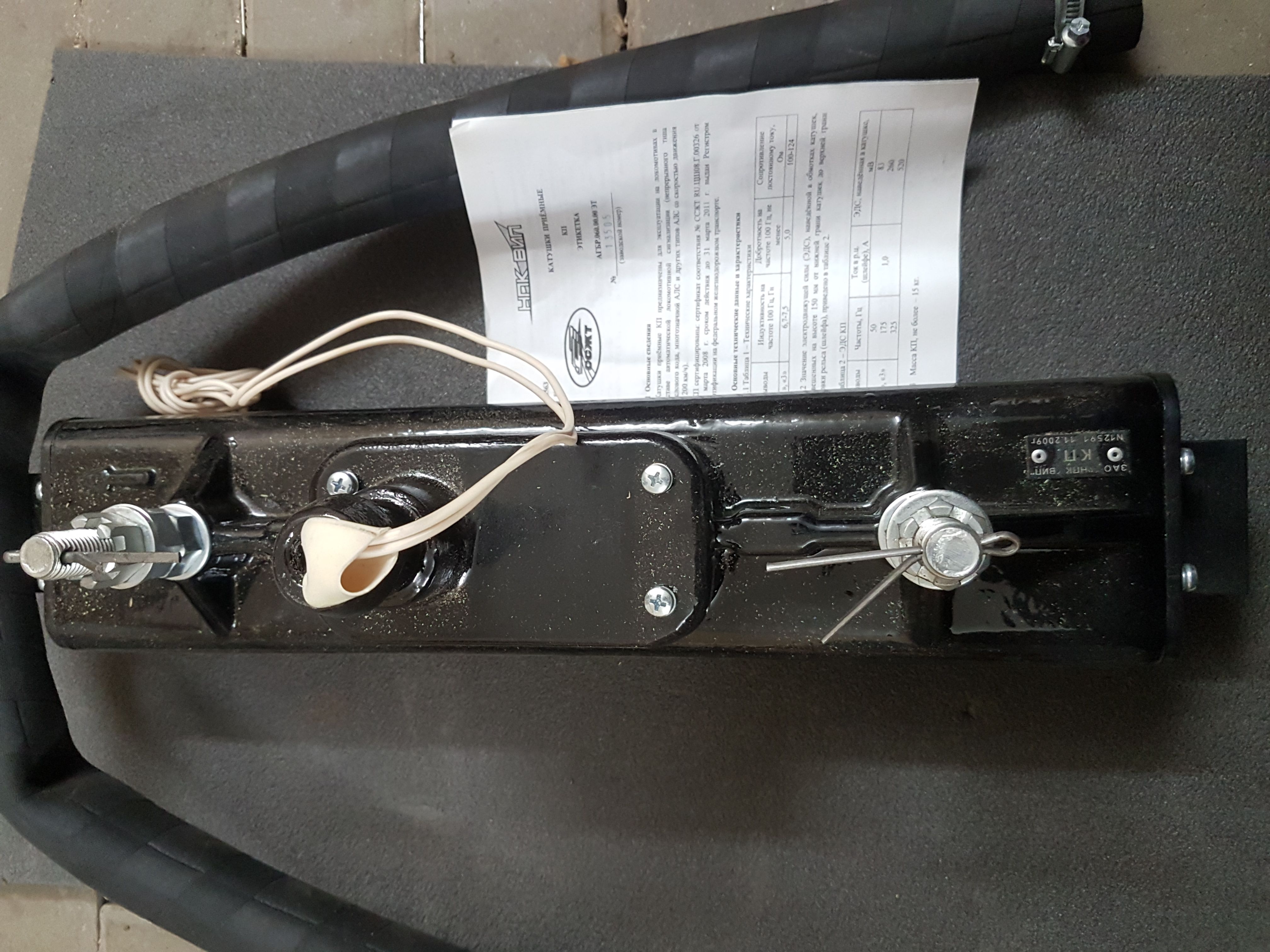 ������� �������� ������������ ��