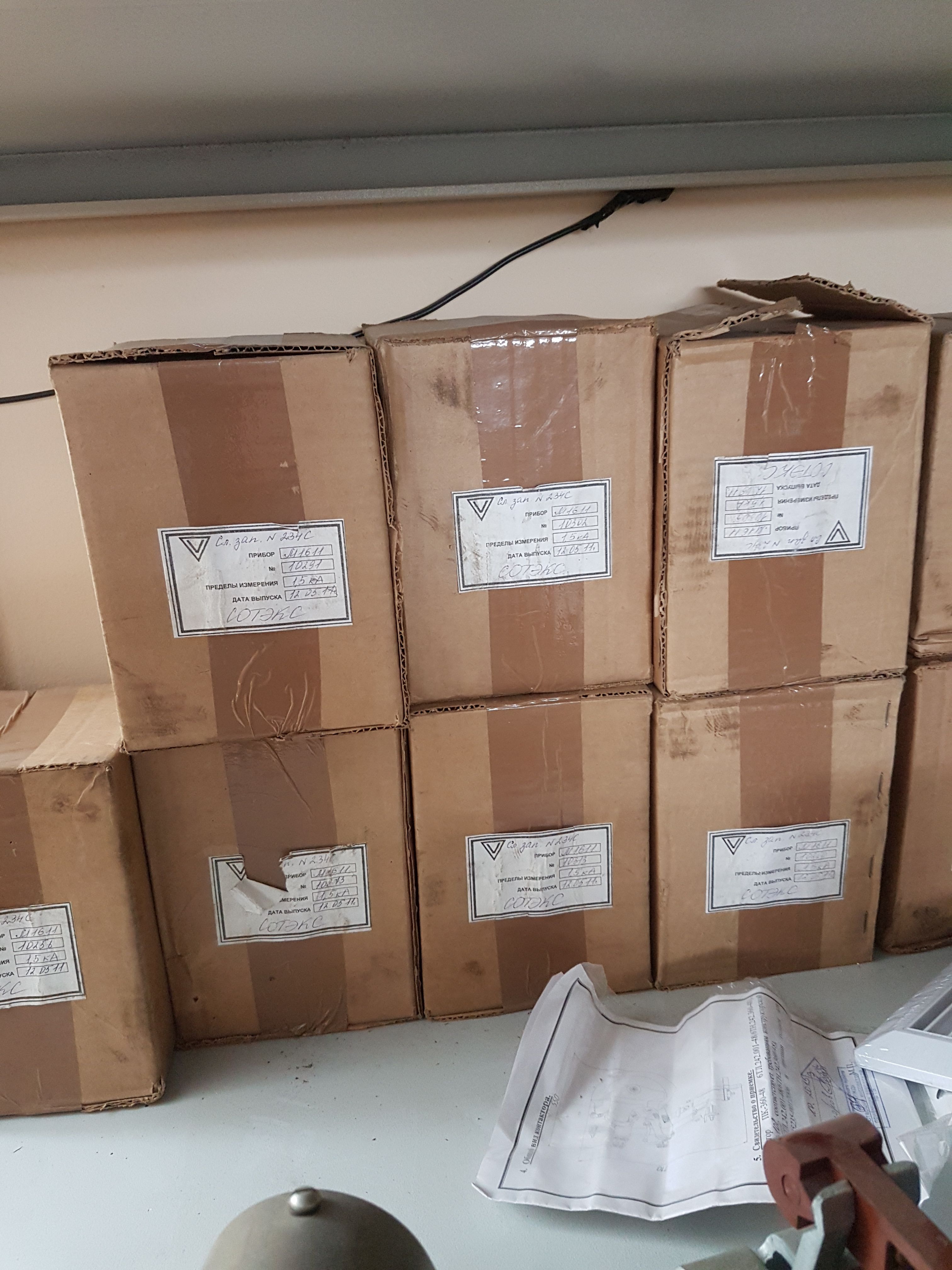 �1611 75-0-75��