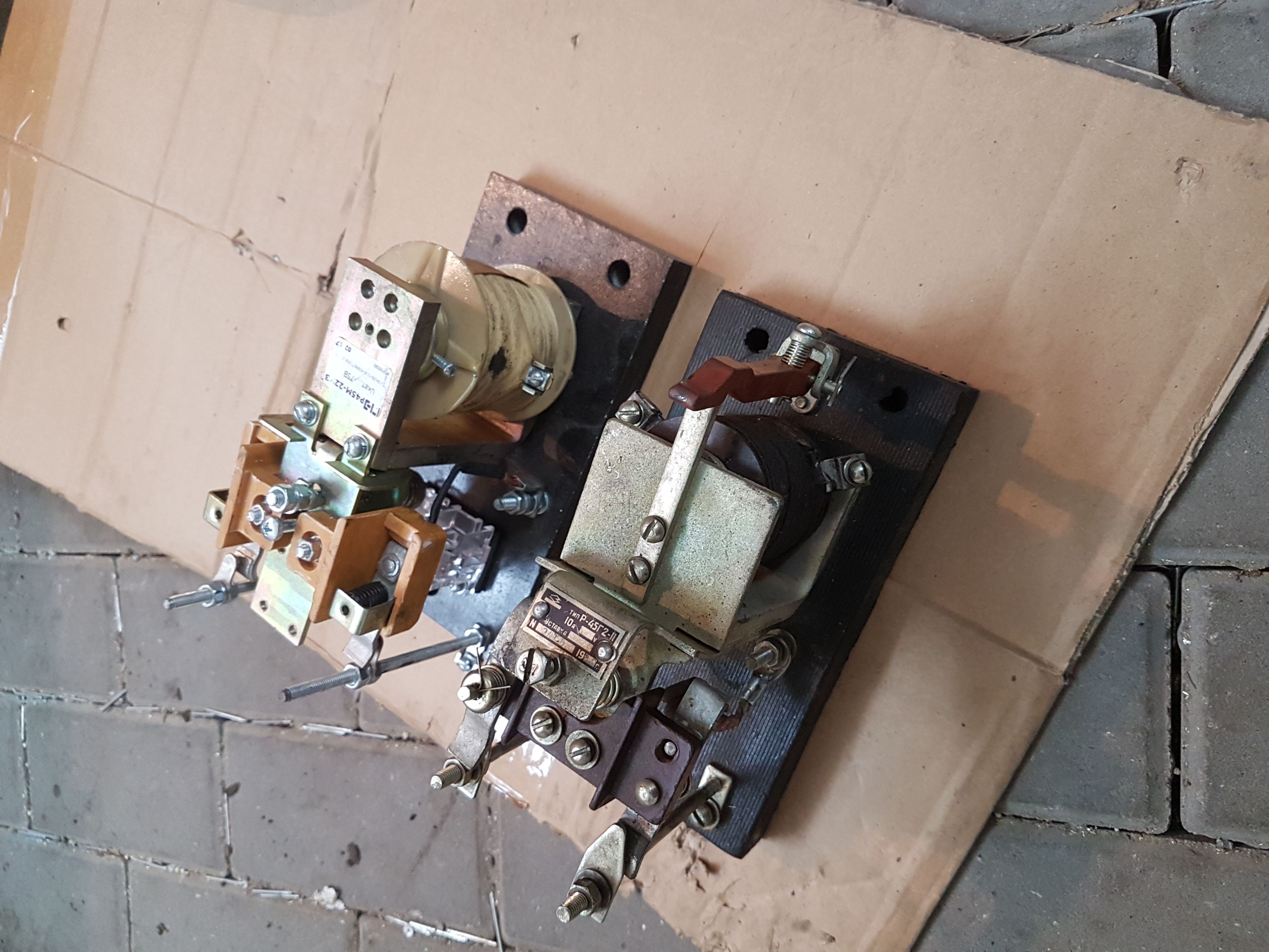 ���� �-45 ������ ��������