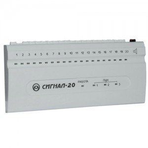 ������ ������-����������� �������-������. ������ - 20 ����� 02