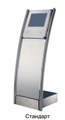 ������������� ������������ ������� ITS OPTI LINE II 560*1500*510 9006509 Ri