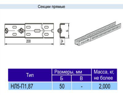 ����� ��������� ��-5