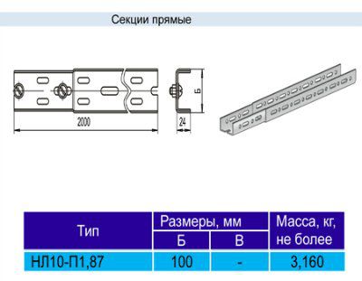 ����� ��������� ��-10
