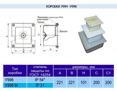������� �997 �2