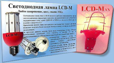 �������������� ����� ����-05