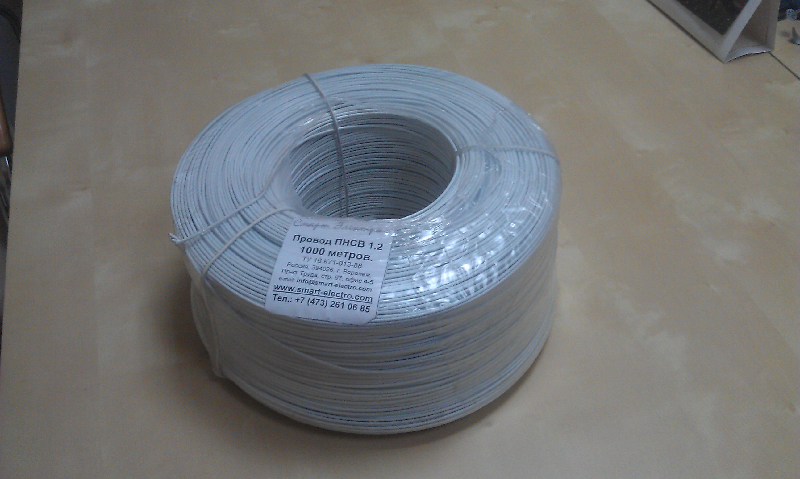 ������ ���� 2